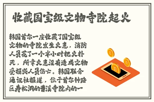 一性一爱一乱一怆一情